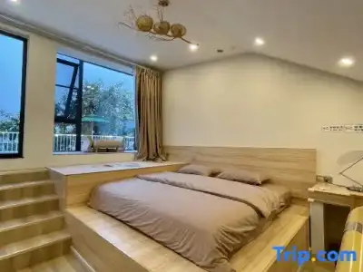 Village Changi by Far East Hospitality - 144