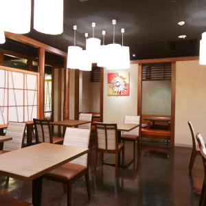 Juraku Stay (formerly Leopalace Niigata) - 25