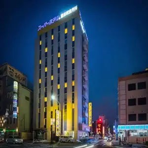 Super Hachinohe Nagayokocho - 11