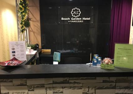 ST Signature Bugis Beach - 19