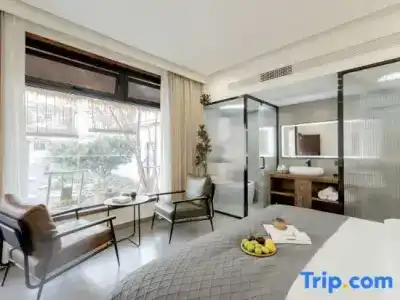 Zhiyunjian Garden Resort - 80