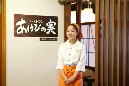 Juraku Stay (formerly Leopalace Niigata) - 18