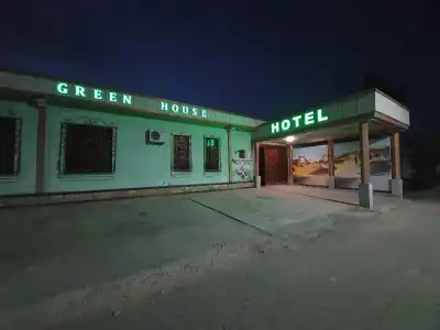 Green House - 76