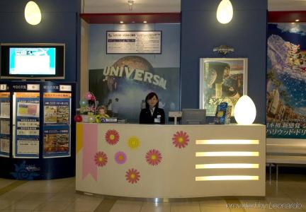 Kintetsu Universal City - 19