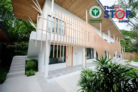 Samed Tropical Resort - 0