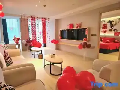 Harriway Garden Dongguan - 59