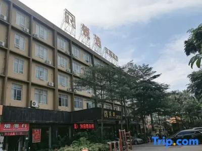 Ruiyi (Nanning Anji Bus Station) - 13