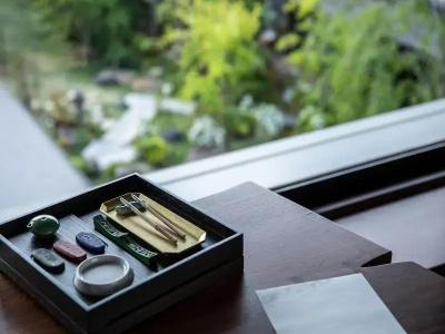 the Mitsui Kyoto, a Luxury Collection & Spa - 184