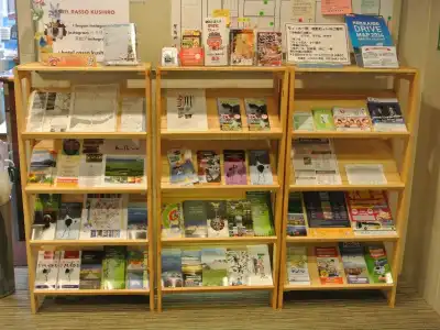 Smile Kushiro - 20