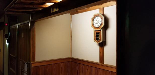 Ryokan Dougoya - 17