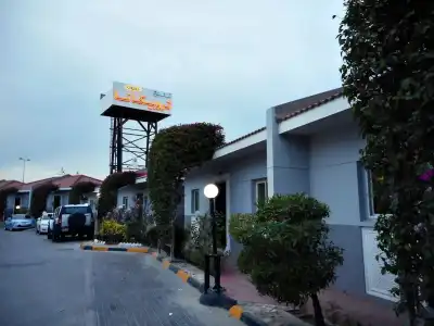 Tropicana - 21