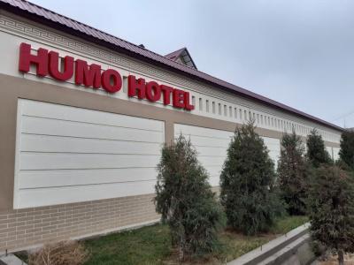 Humo - 21