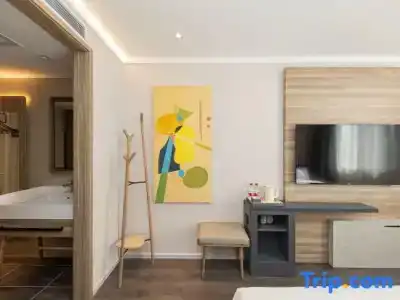 Hanting Shanghai Xujiahui Wanping South Road - 26