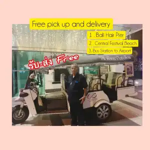 VC (SHA Extra Plus) - 12