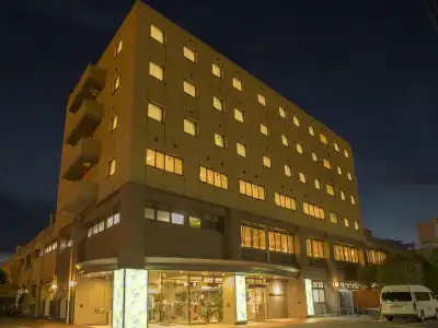 Spa Land Naito - 31