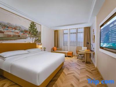 IU Shanghai Songjiang Chedun Film Park Branch - 34