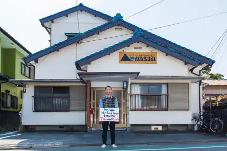 NASUBI Mt. Fuji Backpackers - 0