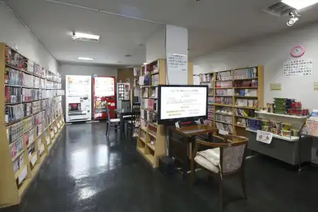 Masunoi - 20