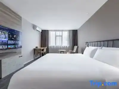 HanTing - 31