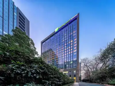 Holiday Inn Express Hangzhou Huanglong - 0