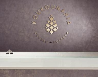 Koukounaria & Suites - 21