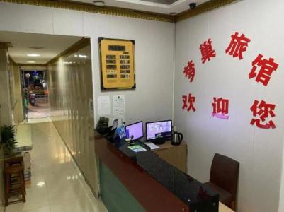 Mengchao Hostel - 2