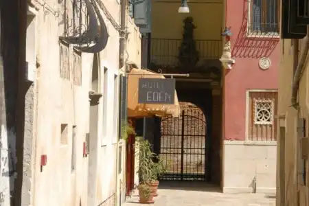 Cannaregio 2357 - 20