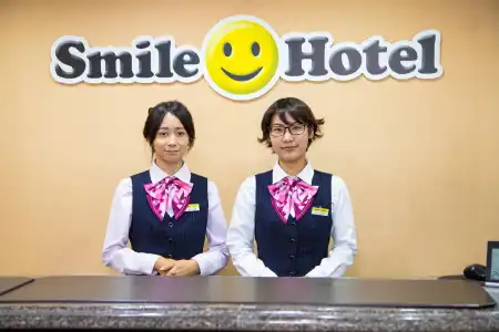 Smile Kumamoto Suizenji - 9