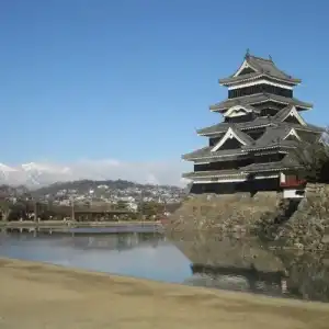 Welcome Matsumoto - 8