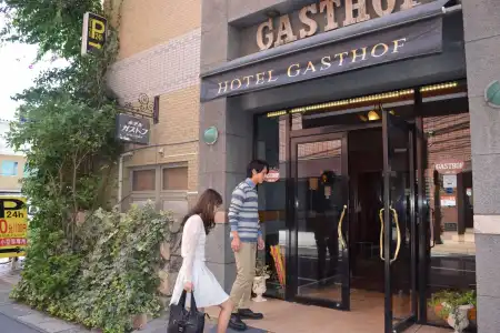 Gasthof - 11