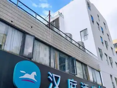 HanTing - 2