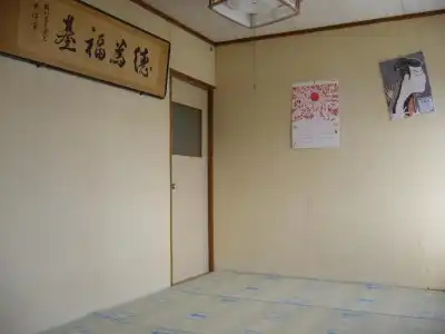 Minshuku Mutsukari - 25