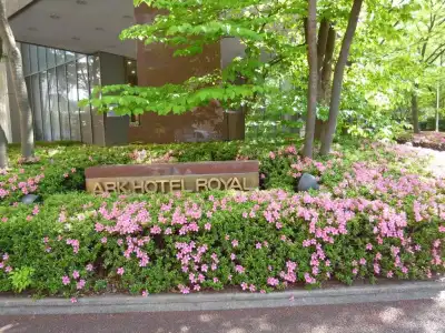 Tenjin - 17