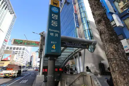 Philstay Myeongdong Boutique Female Hostel - 15