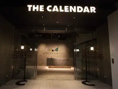 Calendar - 0
