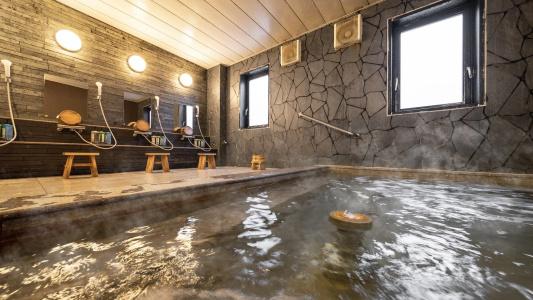 Super Mito Natural Onsen (Umesato no Yu) - 1