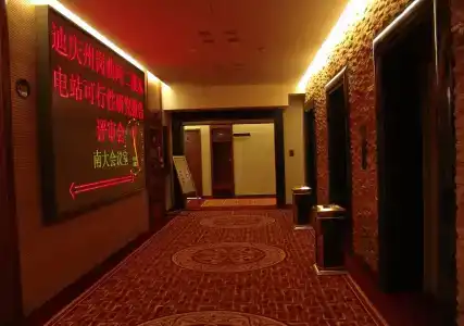 Golden Spring - 10
