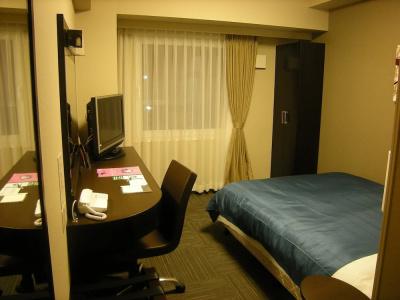 Route Inn Miyazaki Tachibana Dori - 73