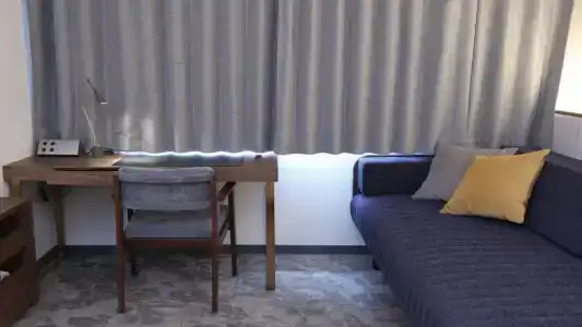 Holiday Inn ANA Sendai by IHG - 105