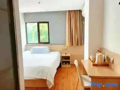 Hi Inn (Shanghai Hongqiao National Exhibition Center Xujin North City) - 25