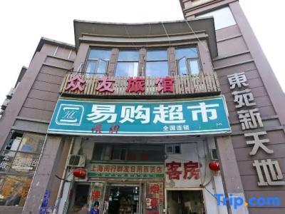 Zhongyou Shanghai - 5
