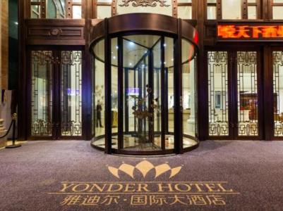 Yonder International - 1