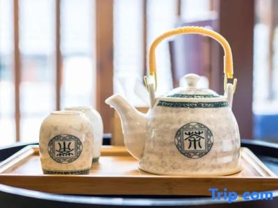 Qilan Boutique Homestay - 106