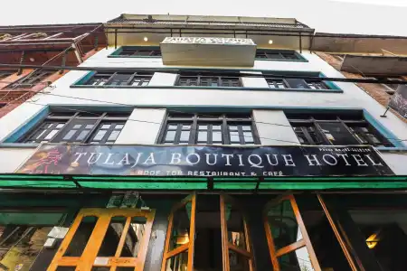 Tulaja Boutique - 0