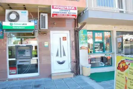 Fener Guest House - 12