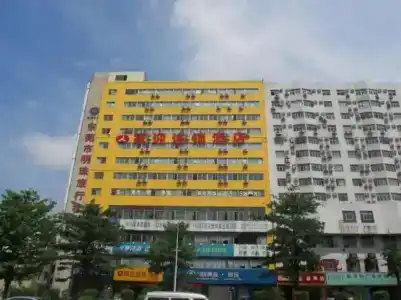Jiaying Chain Dongguan Nancheng Branch - 0