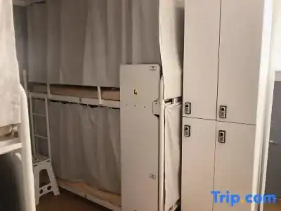 YaKorea Hostel Dongdaemun - 92