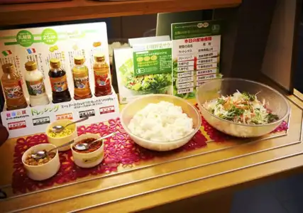 Super Gotemba - 1 - 11