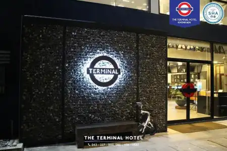 The Terminal Khon Kaen - 59