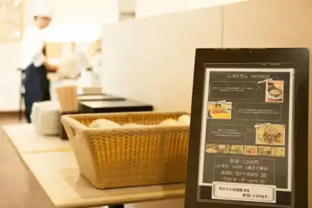 Dormy Inn Premium Shimonoseki Natural Hot Spring - 9